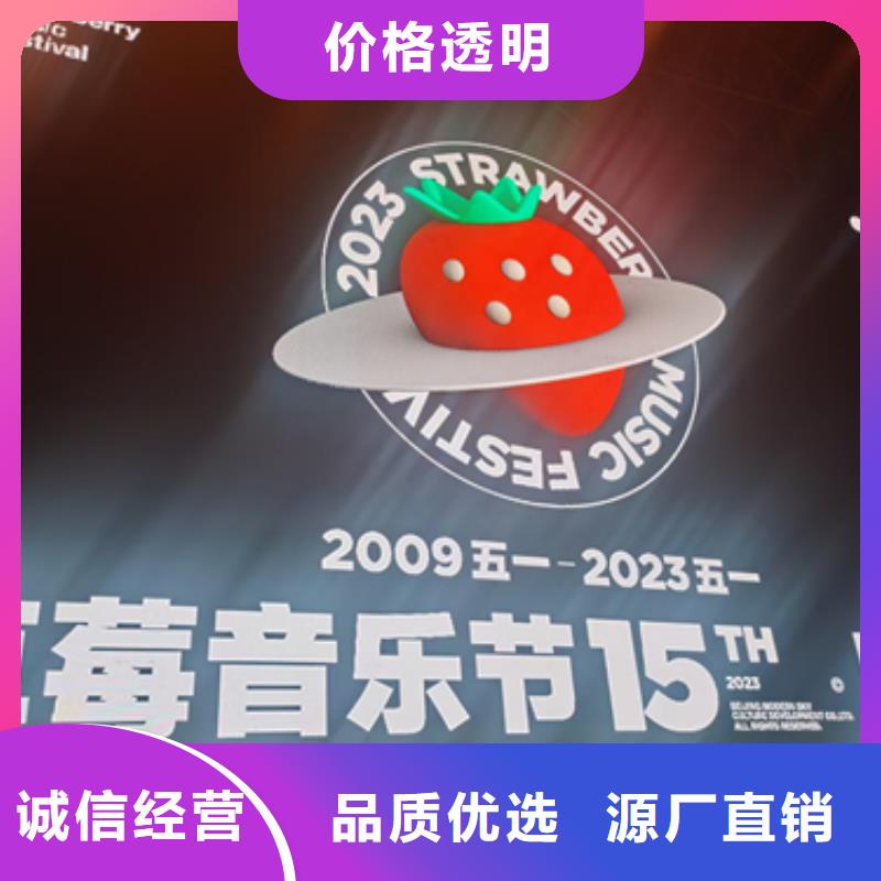 租300KW发电机电话含运费