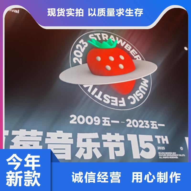 10KV1500KW发电车租赁口碑好信息