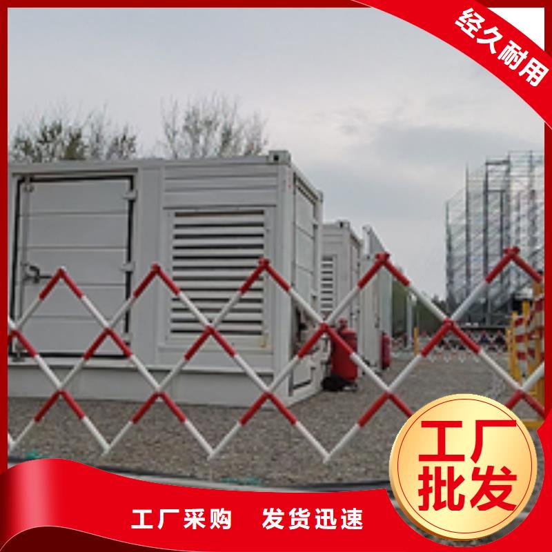 租赁50KW发电机可并机并网