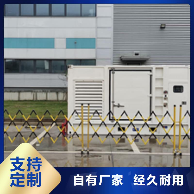 箱变租赁口碑好信息
