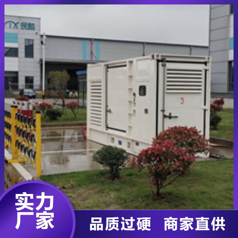 租中压车电话含运费
