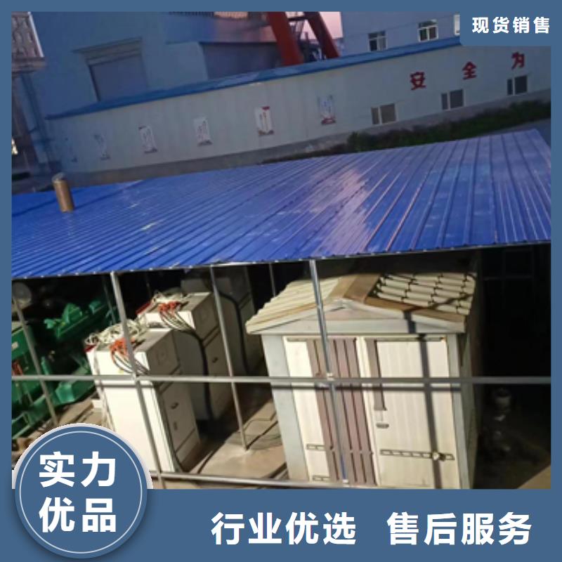 白沙县租赁电源车口碑好信息