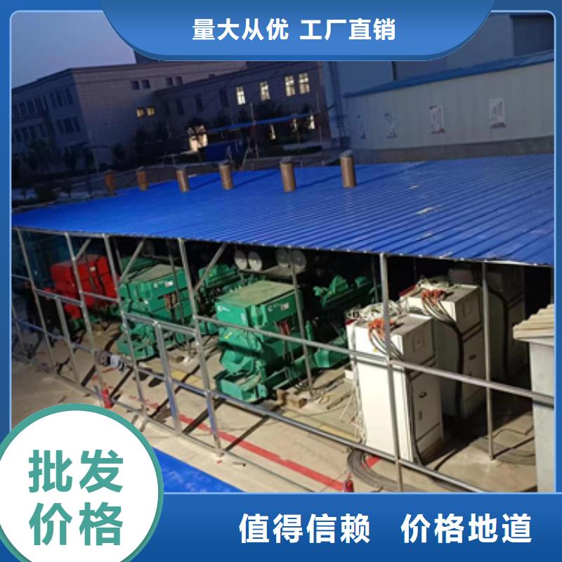 变压器租赁口碑好信息