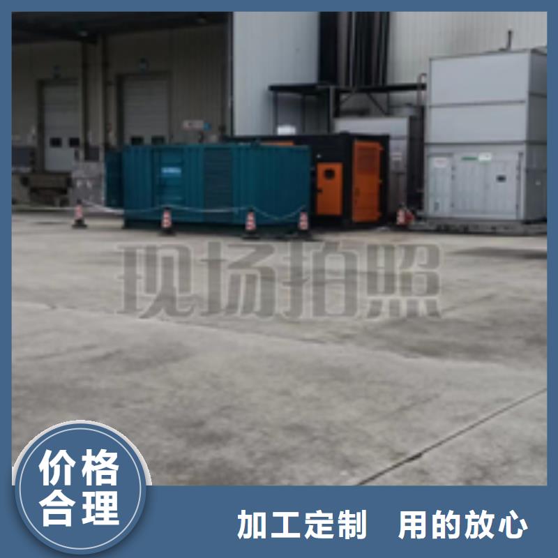1000KW电源车租赁口碑好信息