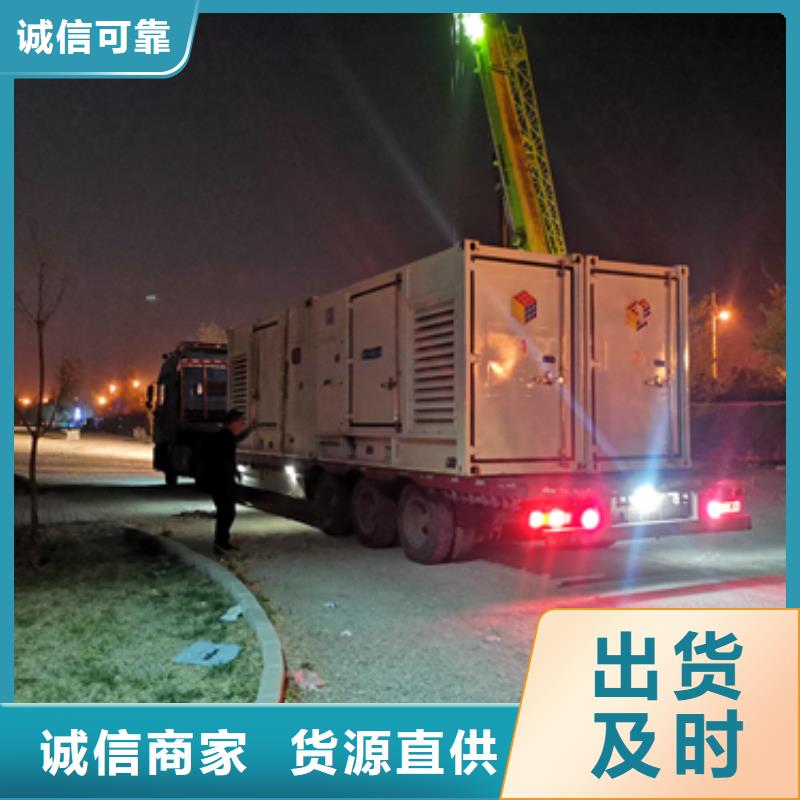租赁变压器口碑好信息
