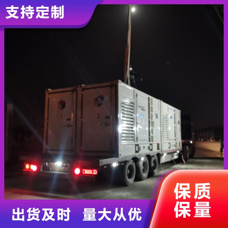 租赁应急发电车可并机并网