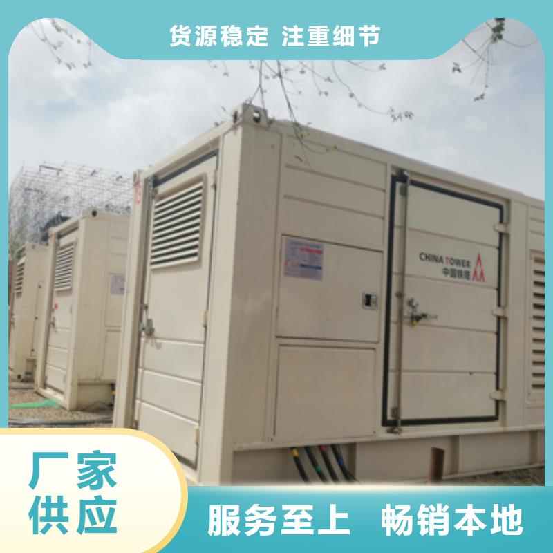 50KW发电机租赁可并机并网
