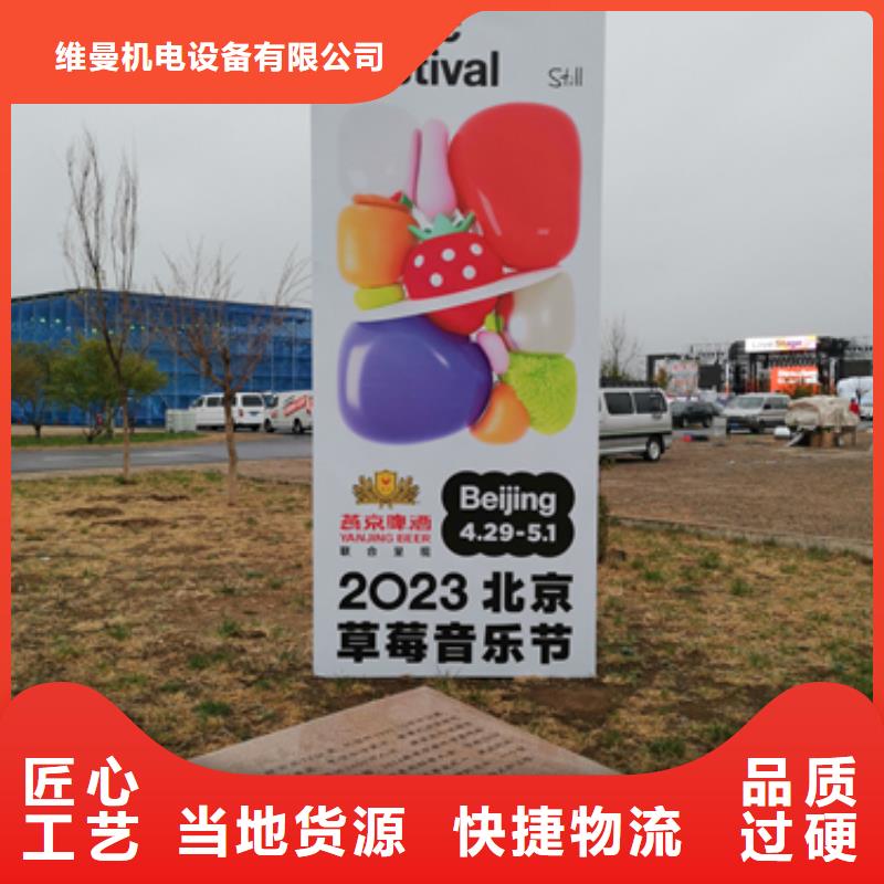 300KW电源车租赁口碑好信息