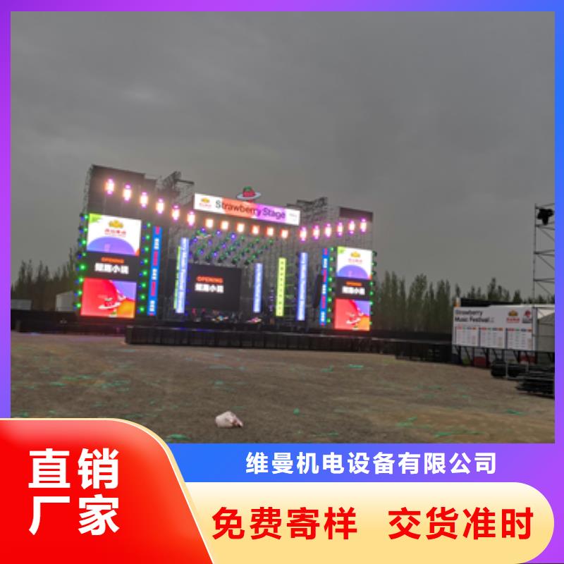 租赁100KW发电机口碑好信息