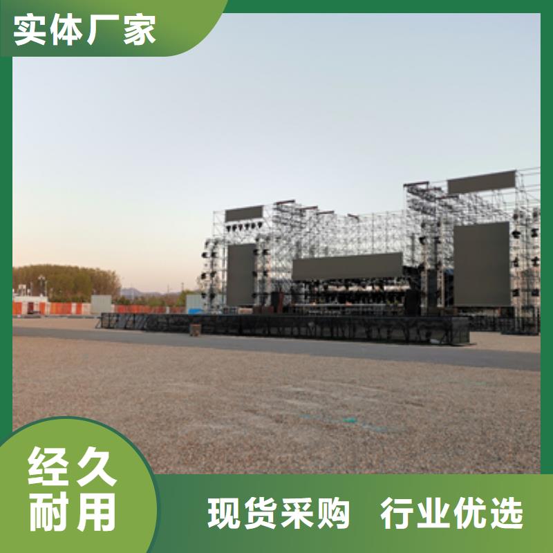 租赁发电车口碑好信息