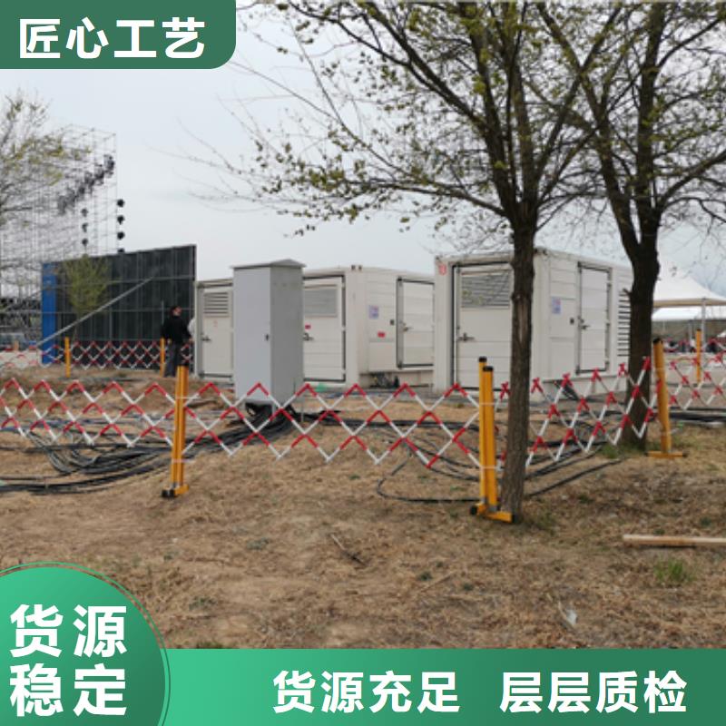 应急电源车租赁可并机并网
