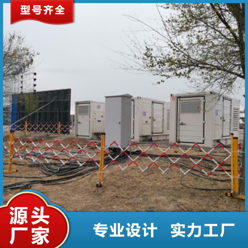 租赁电源车口碑好信息