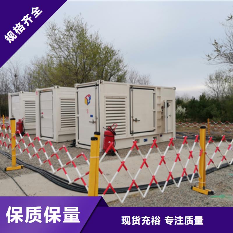 保亭县10KV1500KW发电车租赁口碑好信息