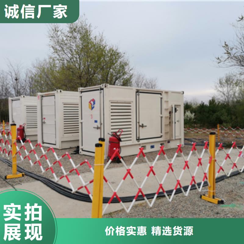 50KW发电机租赁可并机并网