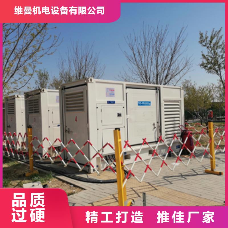 保亭县10KV1500KW发电车租赁口碑好信息