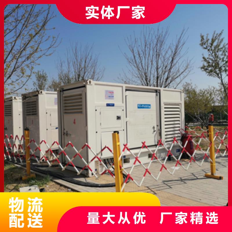 10KV2000KW发电车租赁口碑好信息
