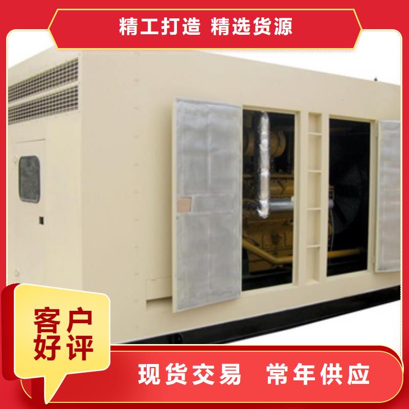 变压器租赁口碑好信息