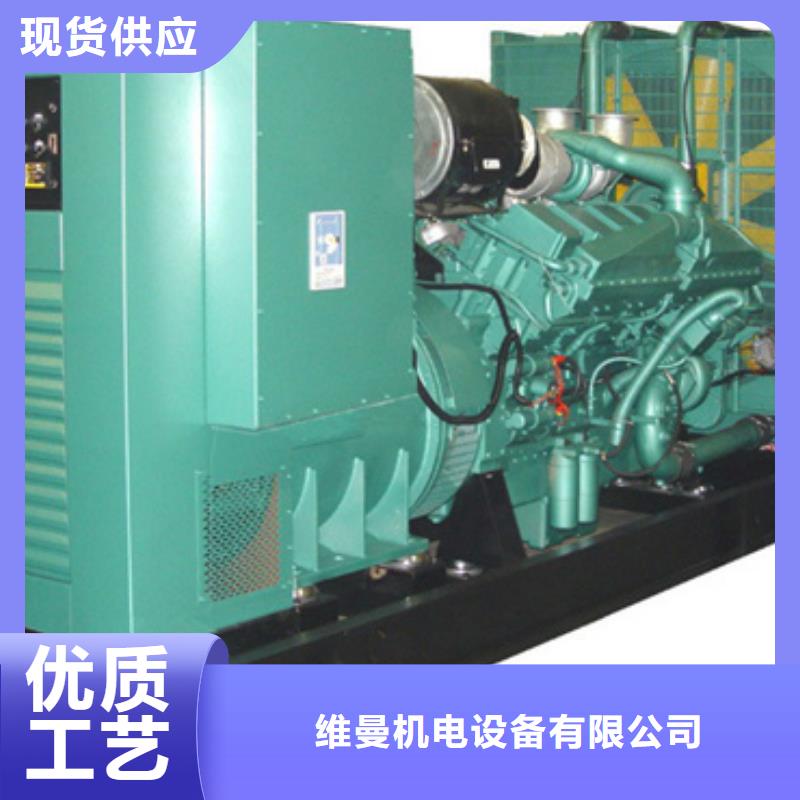 1000KW电源车租赁口碑好信息
