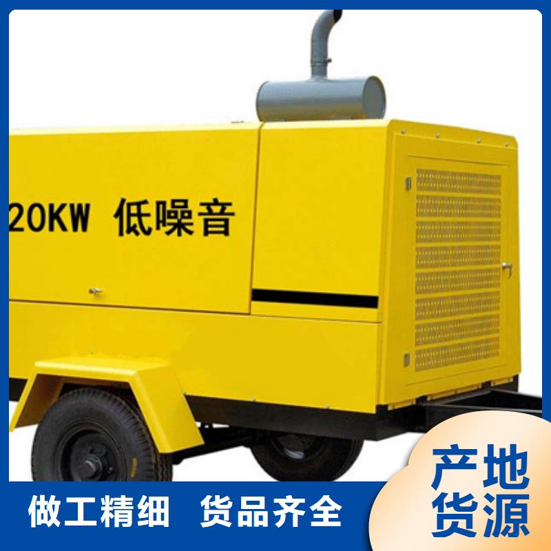 出租35KV发电机含运费