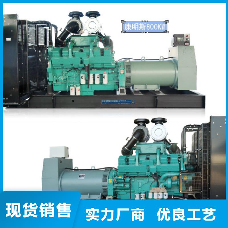 400KW电源车租赁口碑好信息