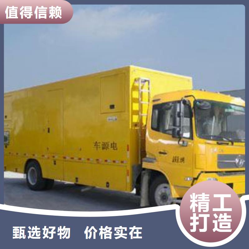 租赁美变口碑好信息