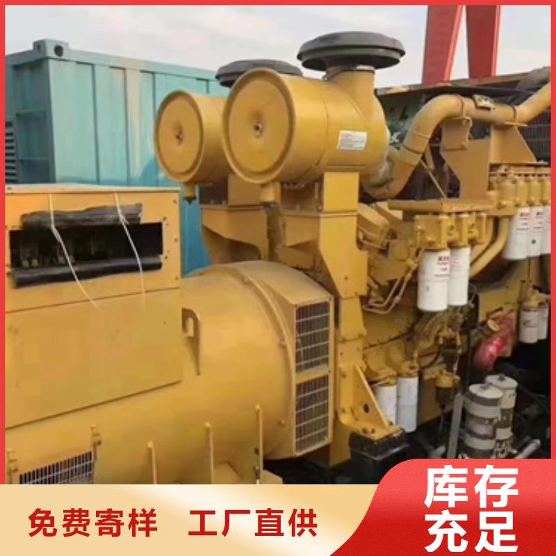 租赁50W发电机口碑好信息