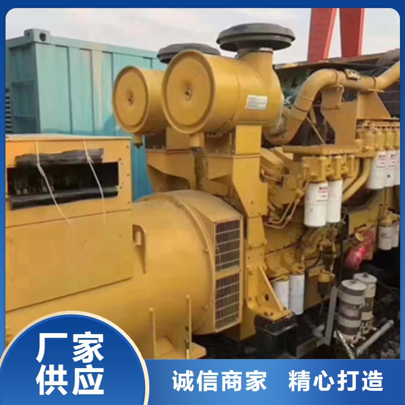 200KW电源车租赁口碑好信息