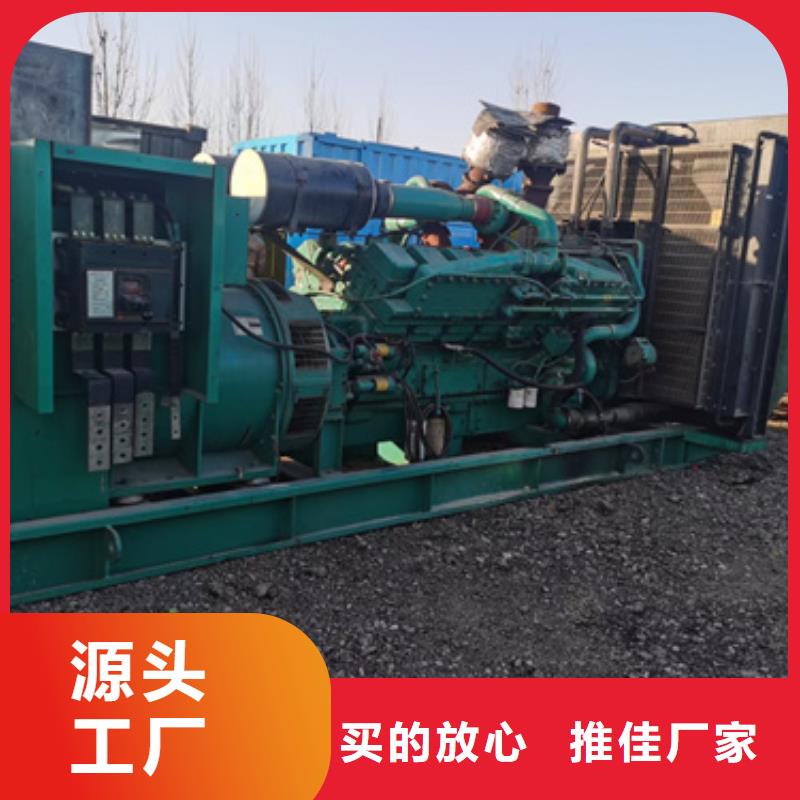 900KW电源车租赁口碑好信息