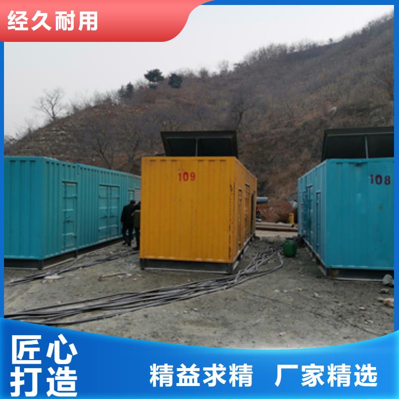 租赁50W发电机口碑好信息