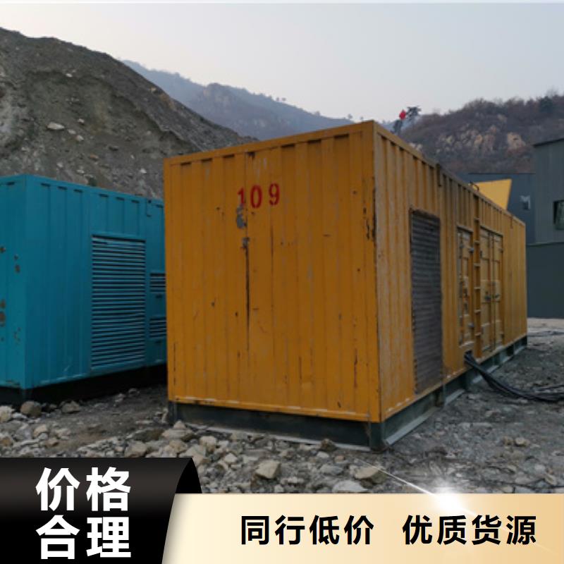 1000KW电源车租赁口碑好信息