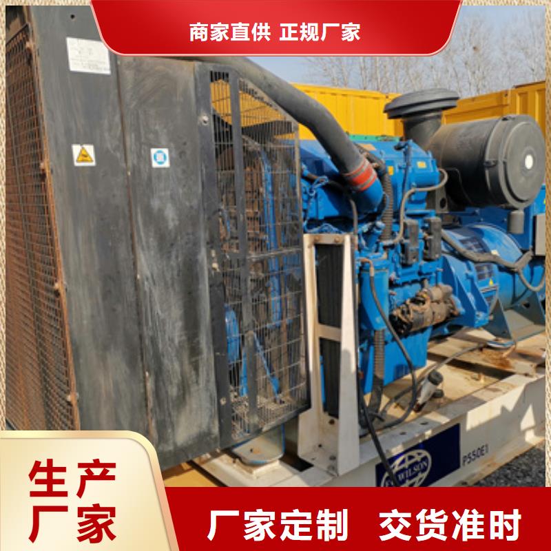 租变压器电话含运费