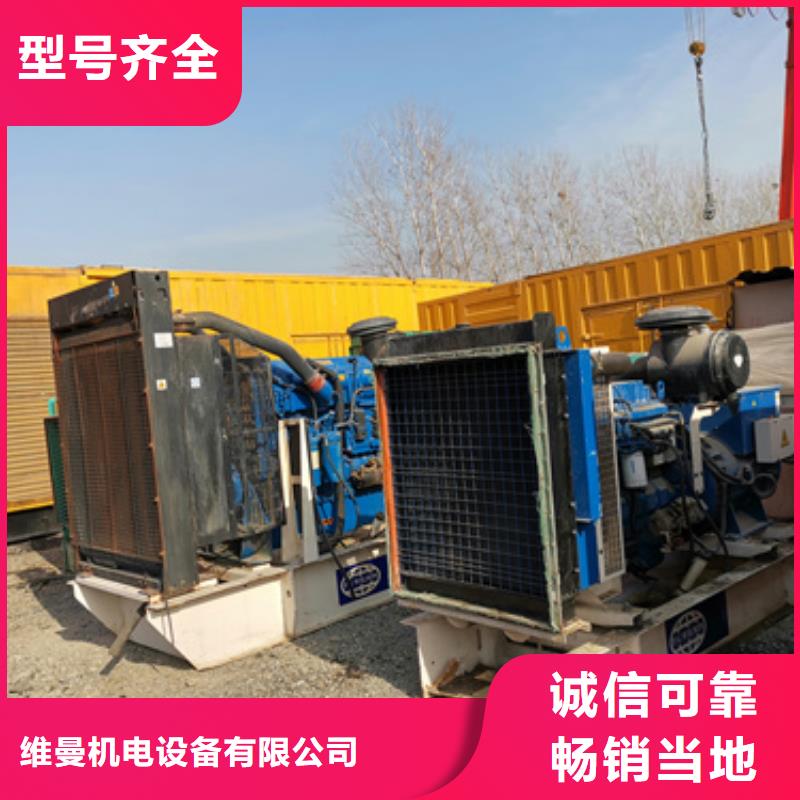 UPS电源车租赁口碑好信息