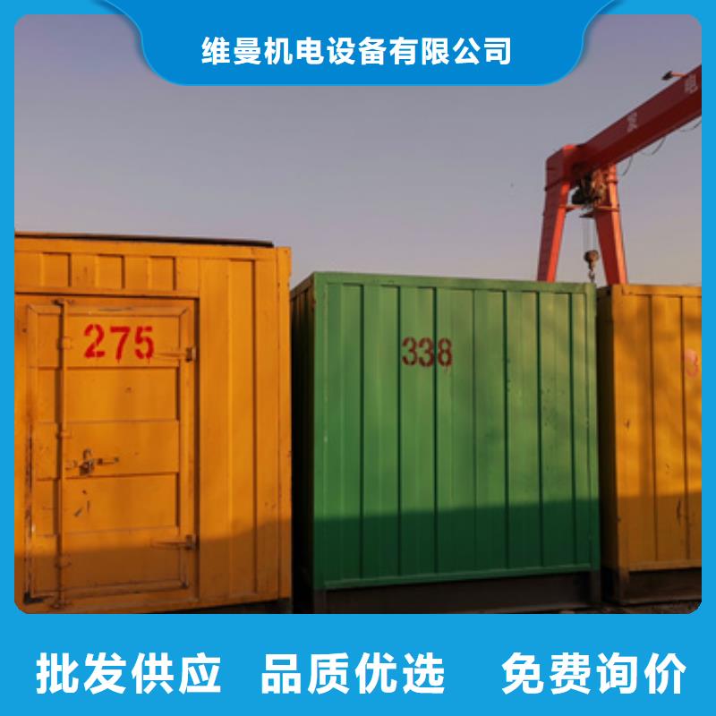 10KV变压器租赁电话出租公司