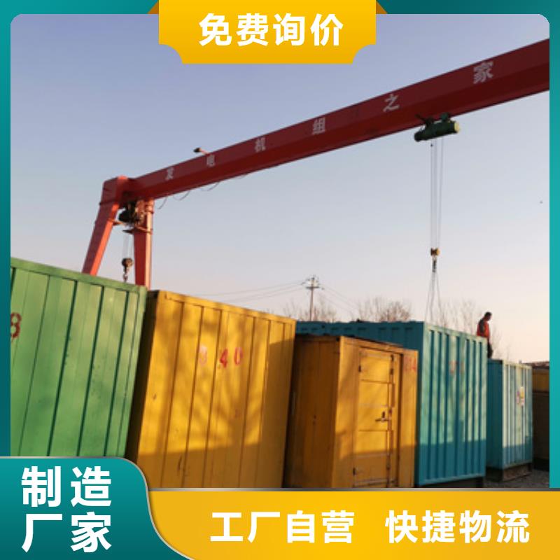 租赁美式箱变口碑好信息