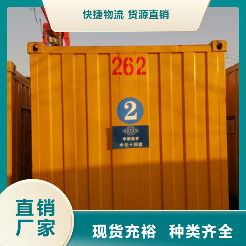 临高县租赁箱式变电站口碑好信息