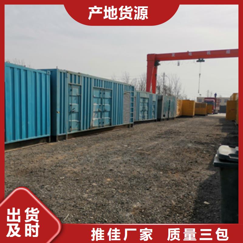 10KV1000KVA变压器租赁电话出租公司