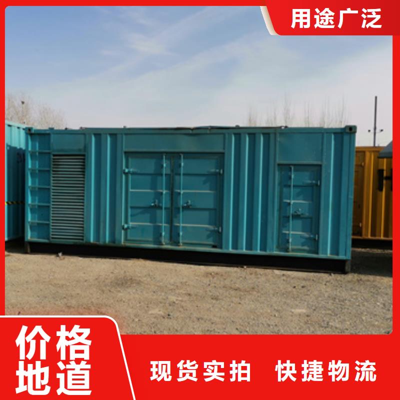 UPS租赁口碑好信息