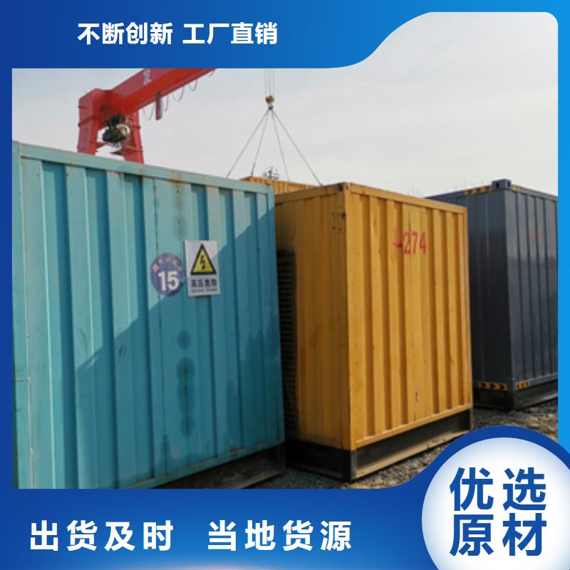 保亭县发电机租赁口碑好信息