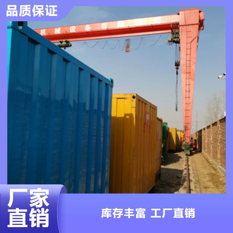 柴油发电机出租含运费