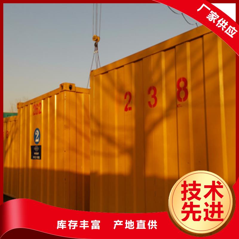 租赁100KW发电机口碑好信息