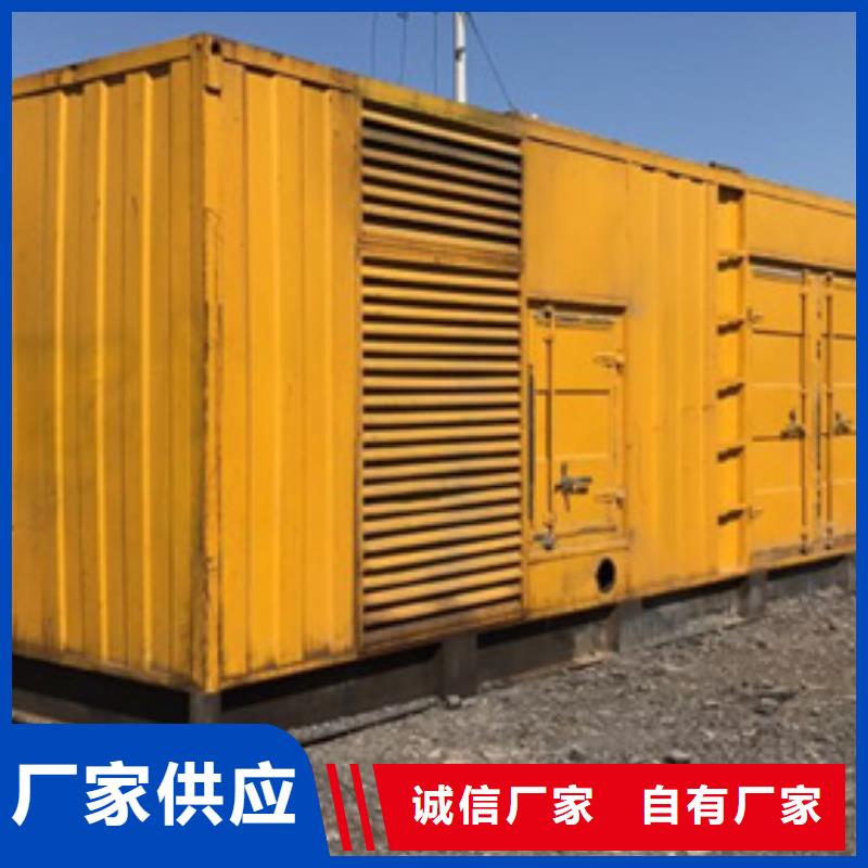 10KV2000KW电源车租赁口碑好信息