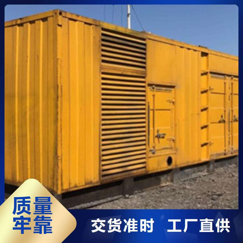 租赁美式箱变口碑好信息