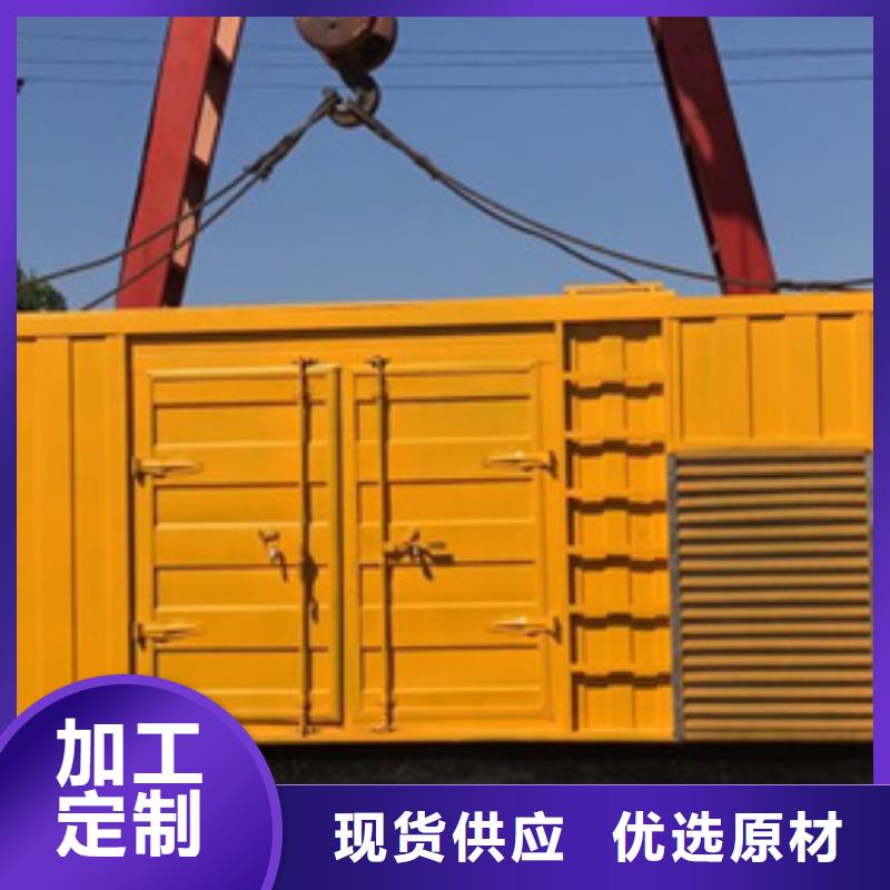 租赁美式箱变口碑好信息