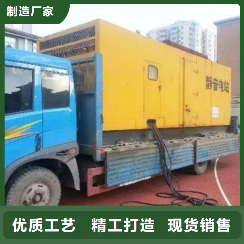 10KV电源车租赁可并机并网