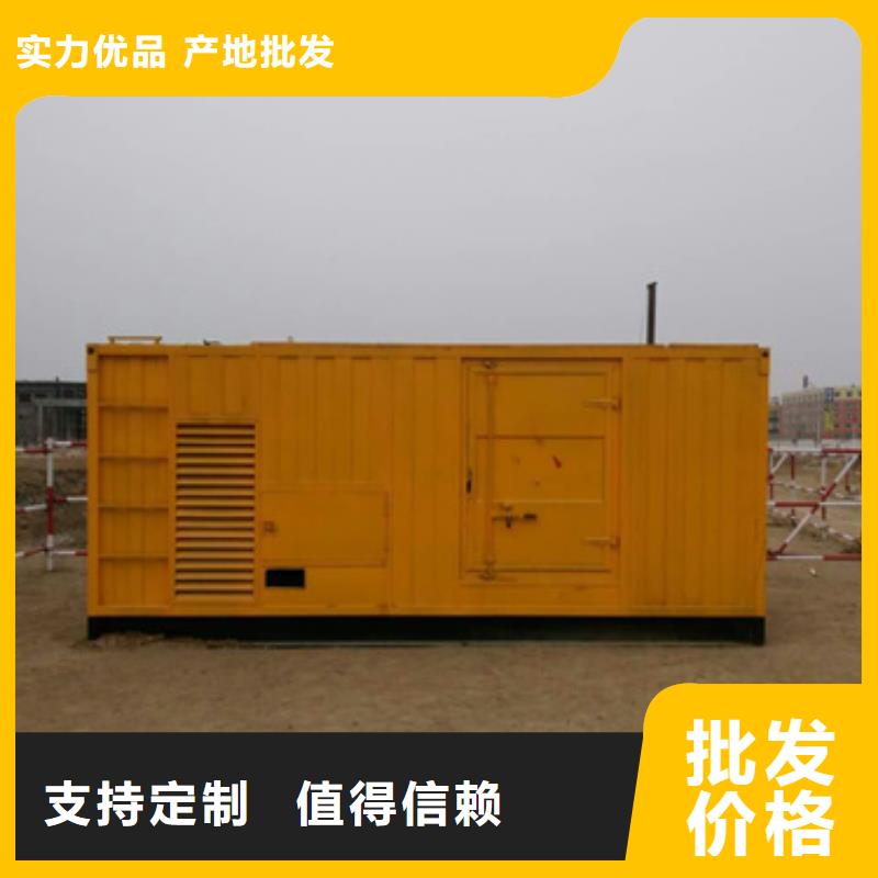 10KV2000KW发电车租赁口碑好信息
