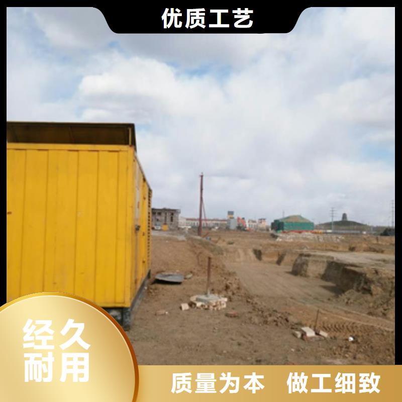 租赁美式箱变口碑好信息
