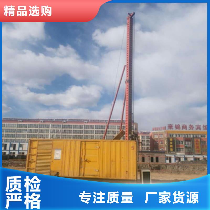 租赁50W发电机口碑好信息