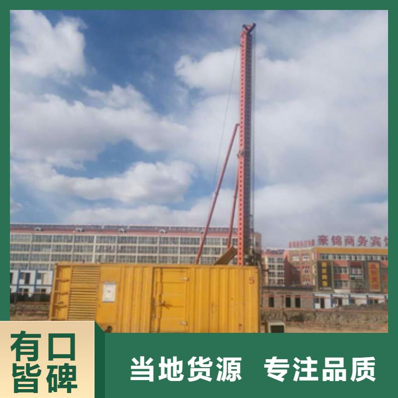 屯昌县700KW电源车租赁口碑好信息