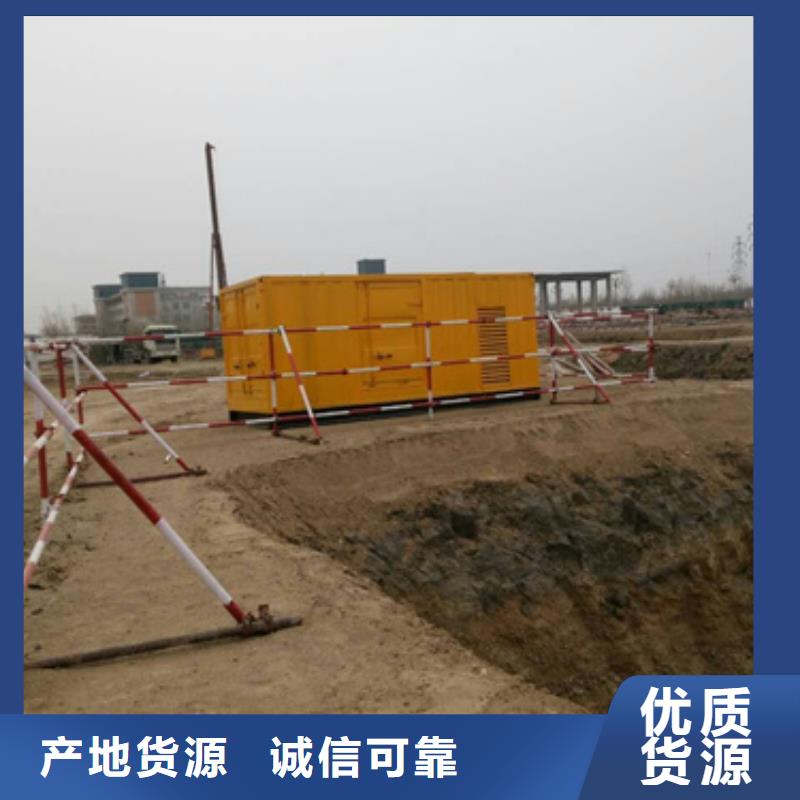 租赁美变口碑好信息