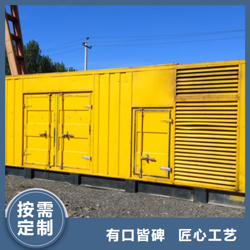 600KW电源车租赁口碑好信息